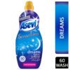ASEVI SENSATIONS DREAMS FABRIC SOFTENER 60 WASHES