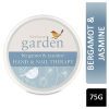 WAITROSE BERGAMOT & JASMINE HAND & NAIL THERAPY TIN 75G