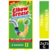 ELBOW GREASE DRAIN UNBLOCKER 2X25G