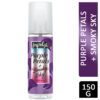 IMPULSE BODY MIST PURPLE PETALS + SMOKY SKY 150ml