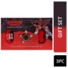NETFLIX STRANGER THINGS 3PC GIFT SET SOAP & BATH FIZZER