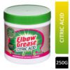 ELBOW GREASE CITRIC ACID 250G