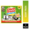ELBOW GREASE SOAP PADS 7P/K