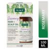 NUAGE ROSEMARY HAIR & SCALP OIL 100ML