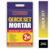 RAPIDE PREMIX MORTAR 2KG