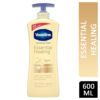 VASELINE INT CARE ESSENTIAL HEALING PUMP LOTION 600ml