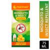 PEST SHIELD MOSQUITO & INSECT REPELLENT ROLL ON 75ml