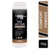 SILVERLENE SACK & CRACK COMFORT POWDER 75G
