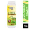 SILVERLENE ANTI-CHAFING POWDER 75G