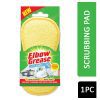 ELBOW GREASE SCRUBBING PAD CLIP STRIP