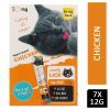 CAT YOGURT SNACK CHICKEN 7'S