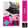 CAT YOGURT SNACK TUNA 7'S