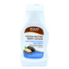 ANOVIA COCOA BUTTER BODY LOTION 450ML